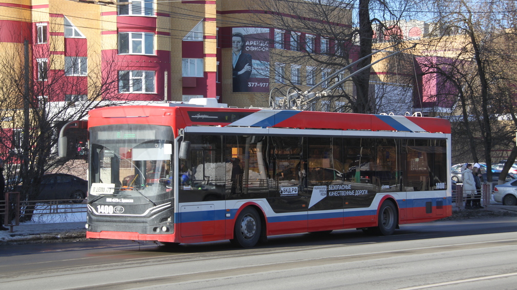 По заявлению вице-премьера Хуснуллина в Брянске в этом году появятся еще новые троллейбусы